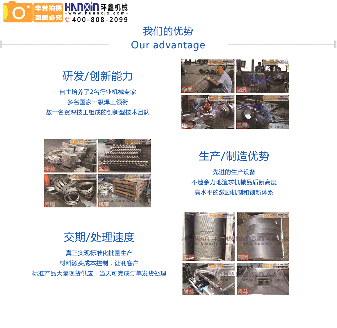 塑料脱水机的报价