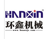 环鑫机械国庆放假通知